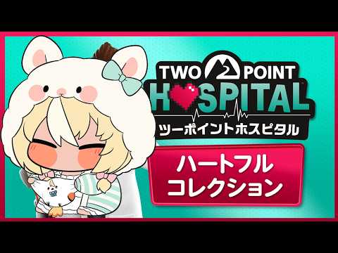 Flare Ch. 不知火フレア
