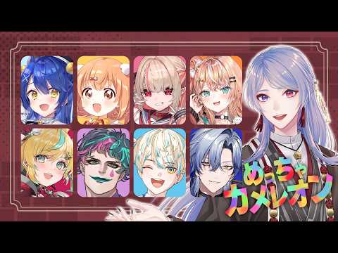 弦月 藤士郎 / Genzuki Tojiro【にじさんじ】