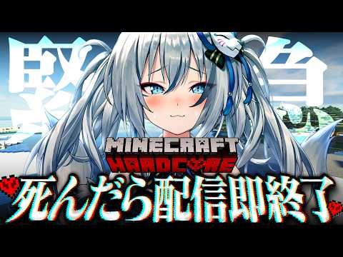 稲荷いろはInari Iroha