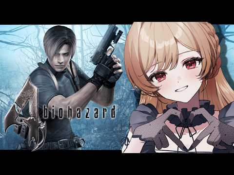 フレン・E・ルスタリオ