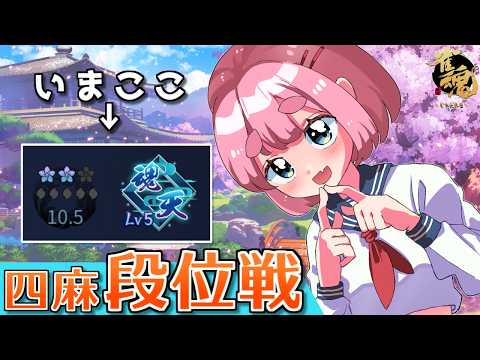 千羽 黒乃:Senba Channel