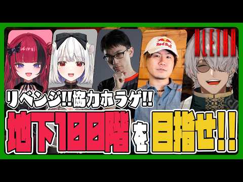 Aruran Ch. アルランディス