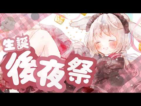 みたにみく- VTuber -