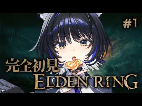 尾幌こま / Koma Oboro