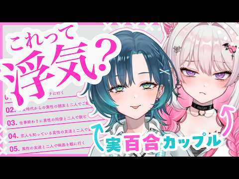 HanaLiLial(ハナリリアル)