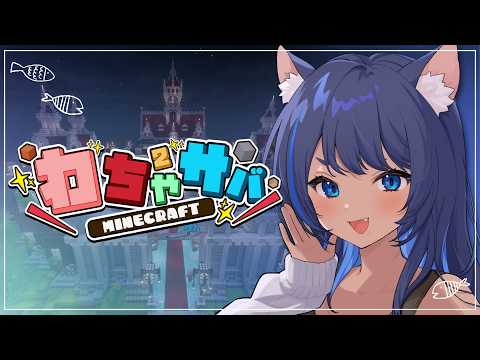 儚牙紺 - Kurage Kon -