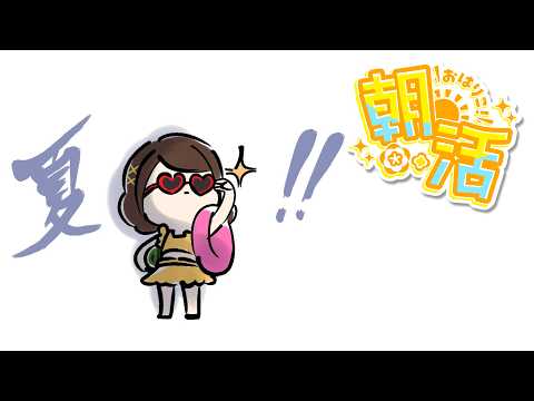 司賀りこ / Shiga Riko【にじさんじ】