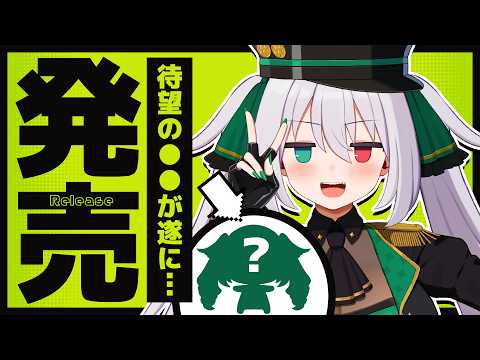 ギルメリア・ギン