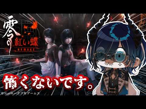 水上蒼太 / Souta Mizukami