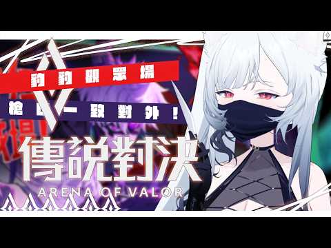 名雪薇薇·ヴィヴィch.