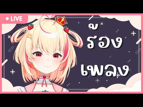 Poru Ch.【ARP】