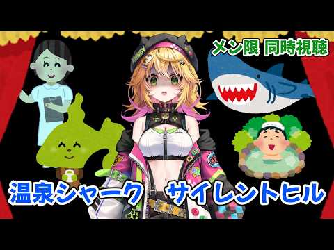 きらり☆ももんが