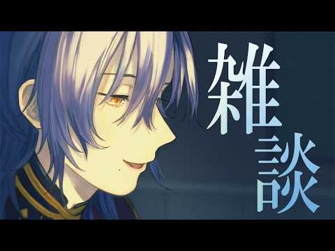 ミラン・ケストレル / Milan Kestrel 【にじさんじ】