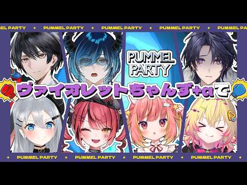 ねくろちゃん -Yamaguro Nekuro- /あおぎり高校
