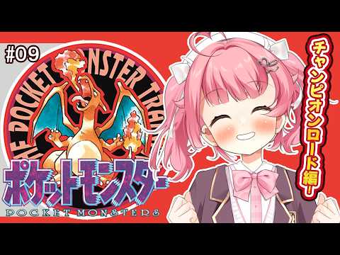 小鳥遊こばと / Takanashi Kobato