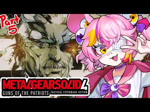 Arisa Noonish【GlitchStars】