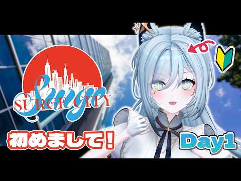 水瀬 凪/MINASE Nagi