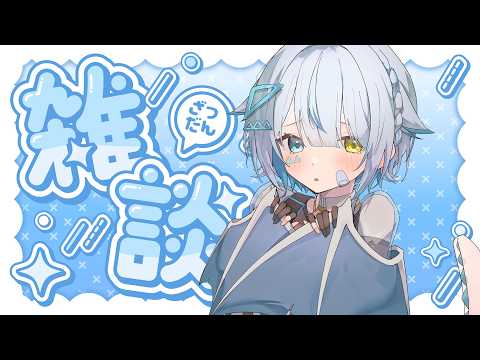 天唄サウ / amauta sau