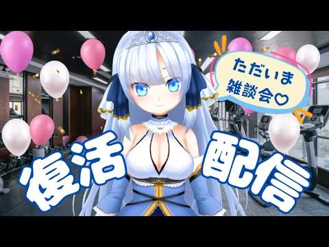 夢音結マイちゃんねる【異世界バイオリンVtuber】