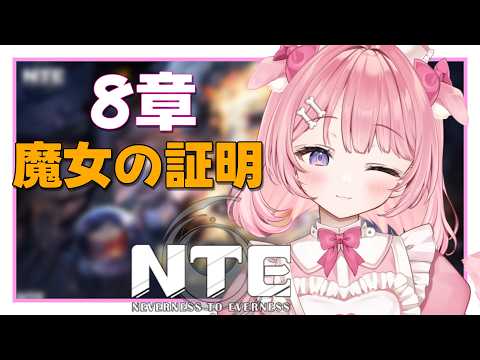桃犬こころ-Towan Kokoro-