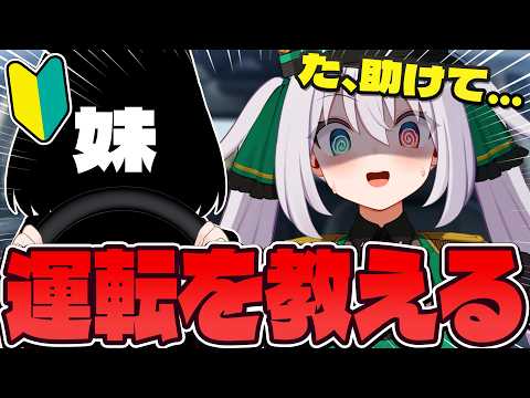 ギルメリア・ギン