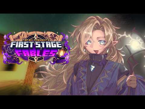 Aurel Ophidia【FIRST STAGE PRODUCTION EN】