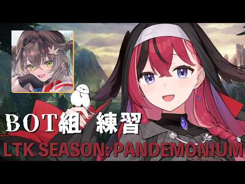 昏昏アリア / Konkon Aria
