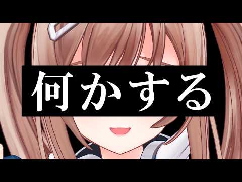 森永みう