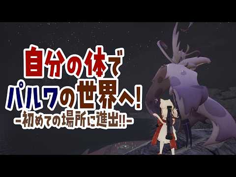 天曰ひよ-HiyoAmai-