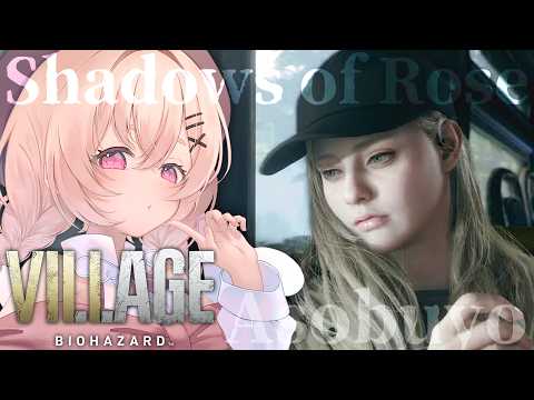 Riel Ch. 桃園りえる