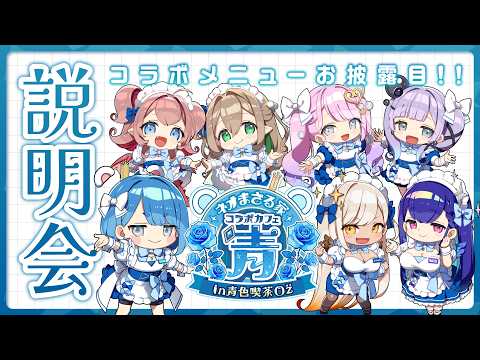 まさるドット子