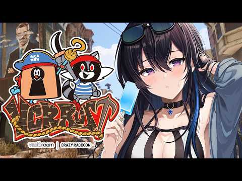 一ノ瀬うるは