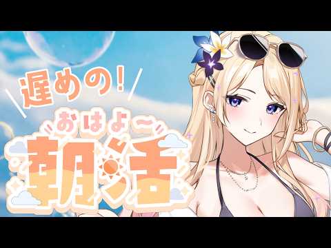 月魅暁りりか / Ririka Tsukimia