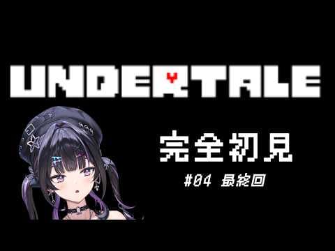 千凛あゆむ / Senri Ayumu【にじさんじ】