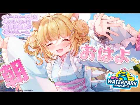若魔麦たると