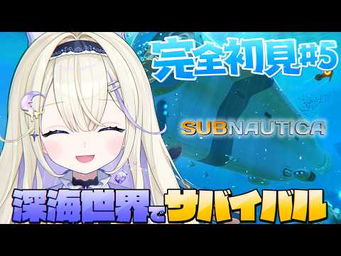 彗月るい Hazuki Rui