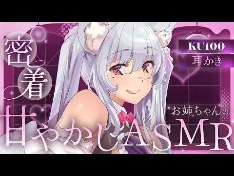 都みゆり-Miyako Miyuri