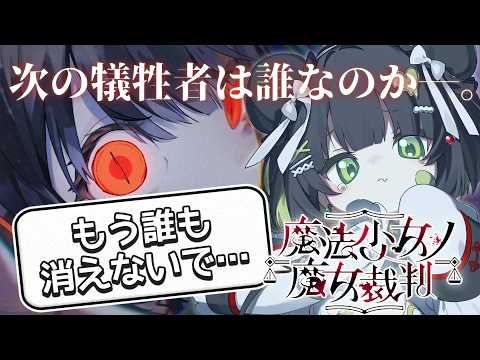 杏乃みはる /Ano Miharu
