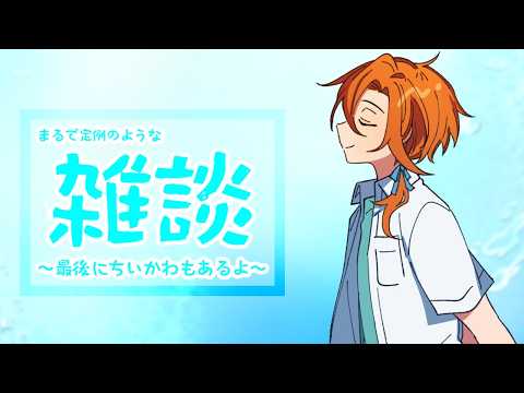 星乃歌カズ/Kaz Hoshinouta