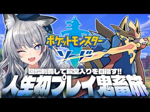 稲荷いろはInari Iroha