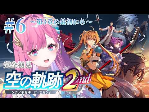 時羽しう / tokiha shiu