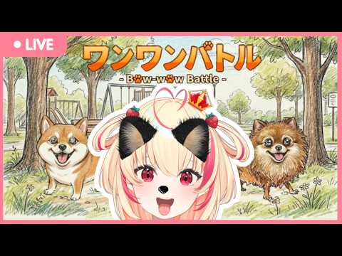 Poru Ch.【ARP】