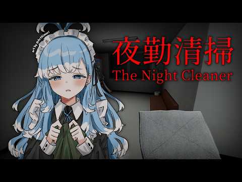 Kobo Kanaeru Ch. hololive-ID