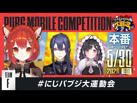 ラトナ・プティ -Ratna Petit -にじさんじ所属