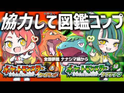 🌳植峰ノルジュ - Noruju Uemine -