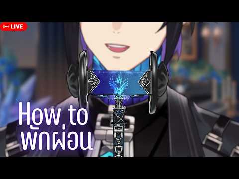 Ark Ch.【ARP】