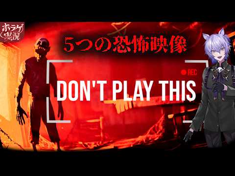 紡生ムルクch. Tsumugi Murk 