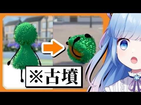 瑠璃野ねも