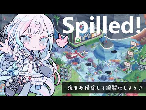 羽澄さひろ / Hasumi Sahiro