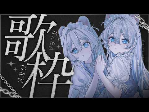 ニリム・スノーメルト / Nilim Snowmelt